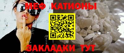 ГАЛЛЮЦИНОГЕННЫЕ ГРИБЫ Долгопрудный