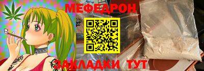 ГАЛЛЮЦИНОГЕННЫЕ ГРИБЫ Долгопрудный