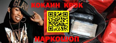 таблы Дмитров