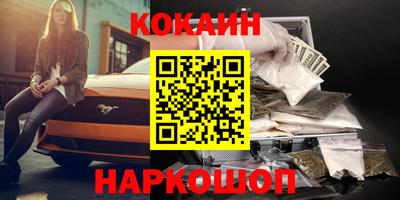 дмт Добрянка