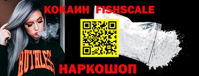 таблы Дмитров
