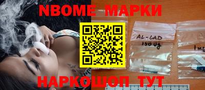 таблы Дмитров