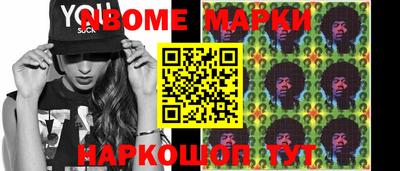 таблы Дмитров