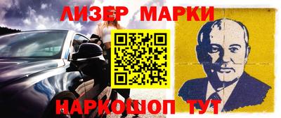 ГАЛЛЮЦИНОГЕННЫЕ ГРИБЫ Долгопрудный