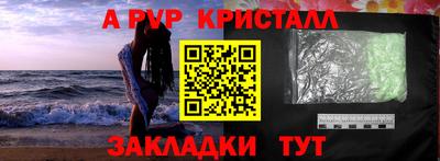 дмт Добрянка