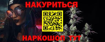 дмт Добрянка