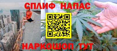 таблы Дмитров