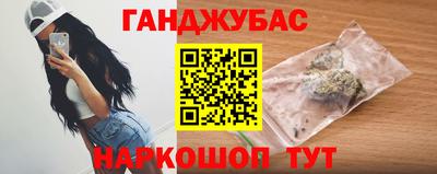дмт Добрянка