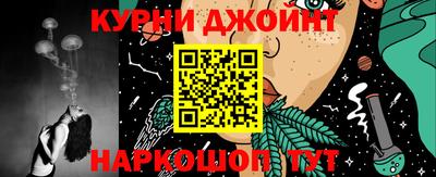 дмт Добрянка