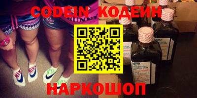 дмт Добрянка