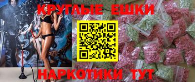 дмт Добрянка