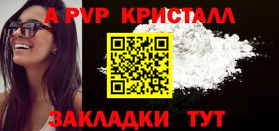 ГАЛЛЮЦИНОГЕННЫЕ ГРИБЫ Долгопрудный