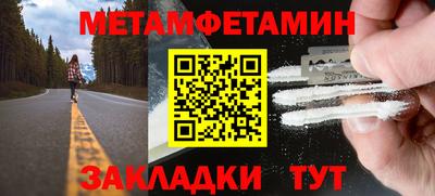 марки lsd Ефремов
