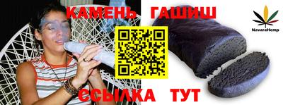 дмт Добрянка