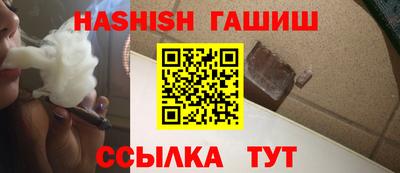 таблы Дмитров