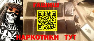 дмт Добрянка