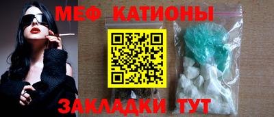 ГАЛЛЮЦИНОГЕННЫЕ ГРИБЫ Долгопрудный