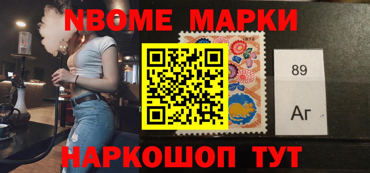 Лянтор  ЛСД экстази кислота  LSD-25 экстази  Вход с VPN    онион  LSD-25 экстази кислота 